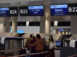 正式启动！兰州最新开通1小时直达“空中快道”