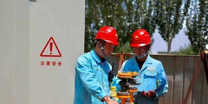 甘肃昆仑燃气提醒：3月18日停气信息