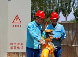 甘肃昆仑燃气提醒：3月18日停气信息