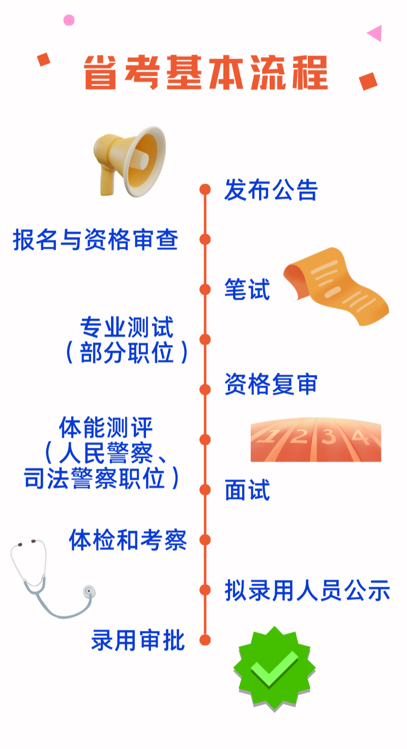 162312zed9j44dwde2k2kd.png
