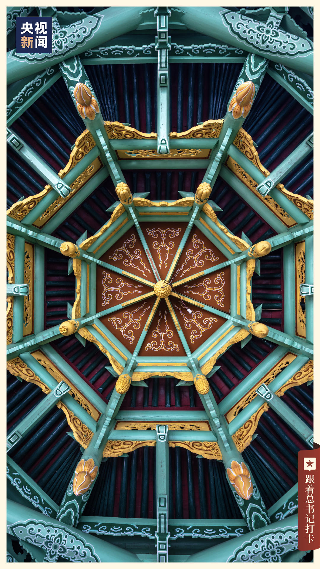 011601gnjh946c5b9z4hc9.png