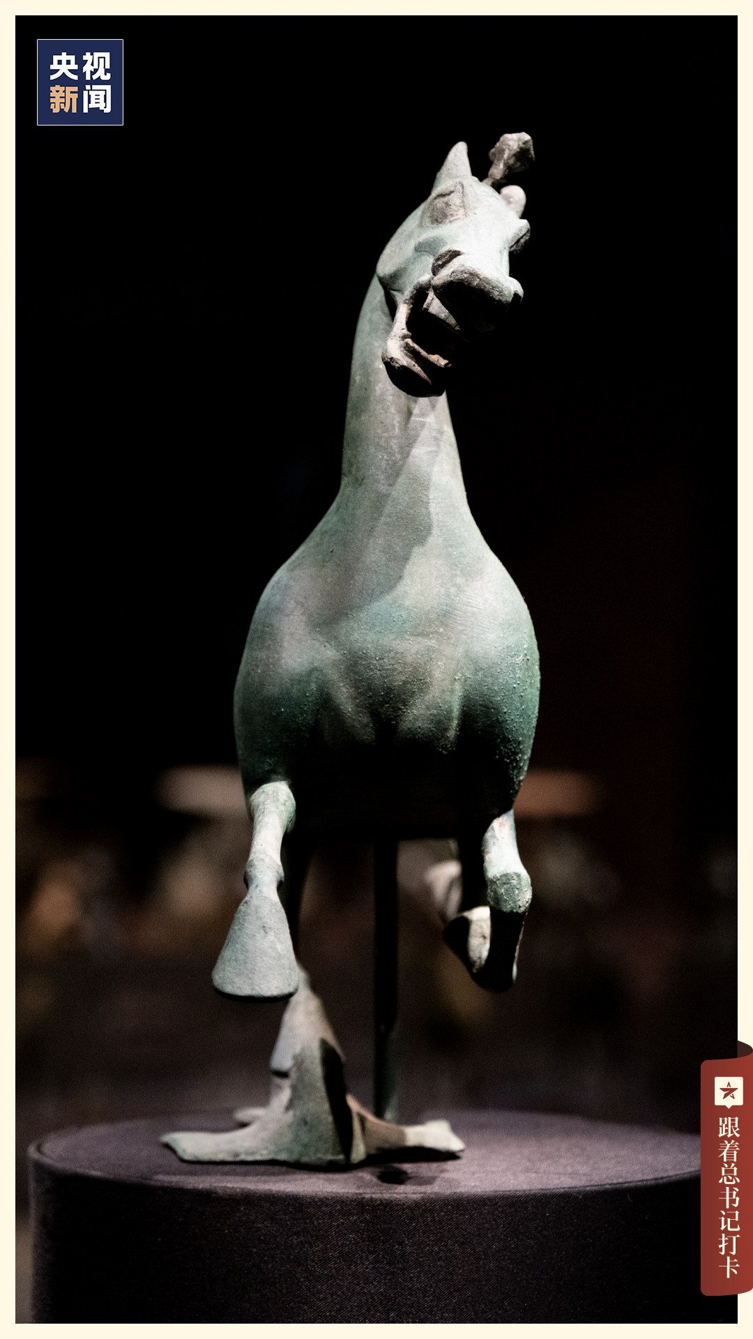 011604nub33wripvbzusvn.png