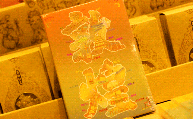 000021bidwjwz364pvid28.gif